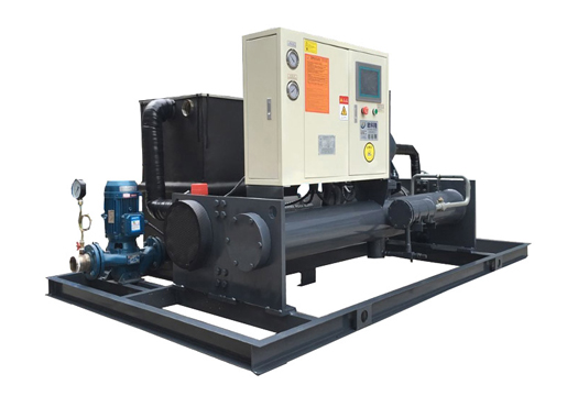 螺杆式冷水机 螺杆式冷水机