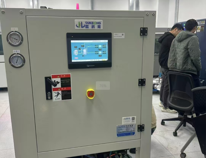 芯片研发高低温液冷机使用案例