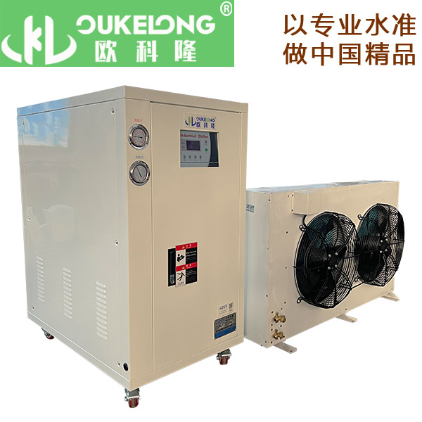 实验室分体式冷水机