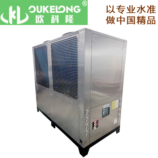 40HP不锈钢冷水机
