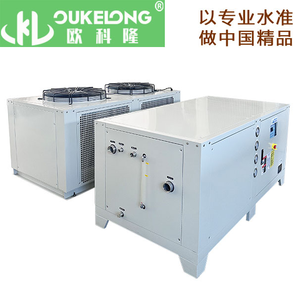 风冷分体式冷水机